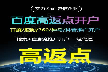 SEM托管成功案例：如何提升广告转化率？
