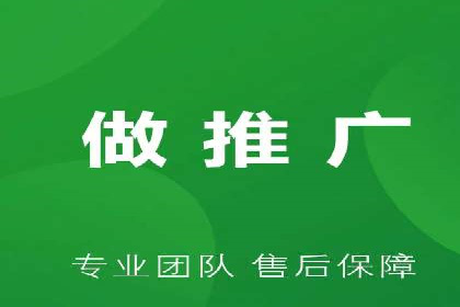 知名信息流广告代运营公司案例分析