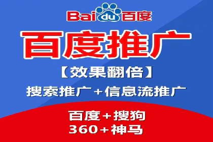 知乎信息流广告效果评估方法