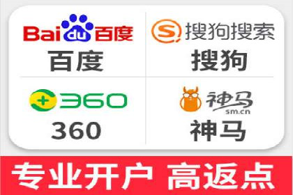 信息流托管助力企业营销案例